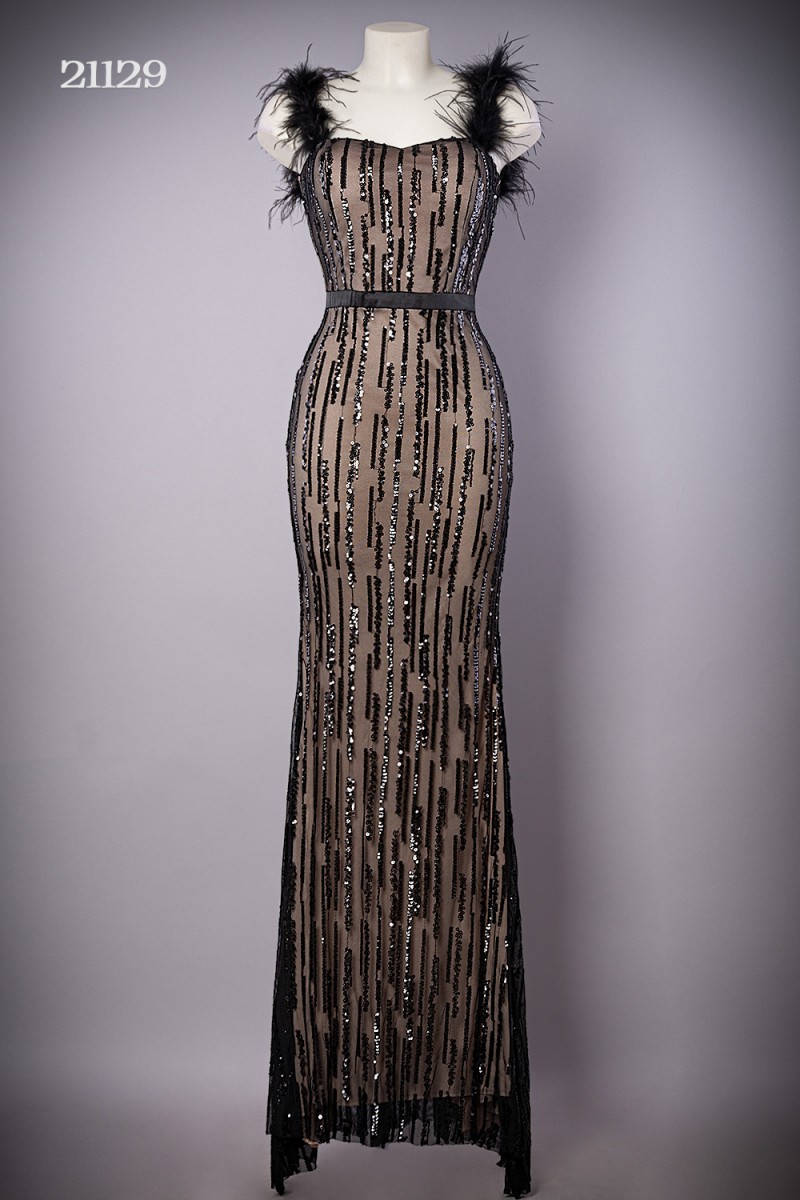 ROCHIE ELEGANTA CU PENE UMAR