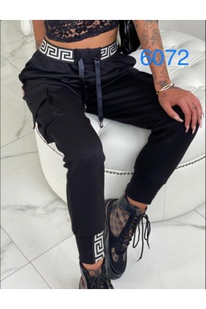 PANTALON DESIGN MODERN