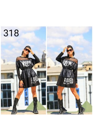 ROCHIE STREET STYLE