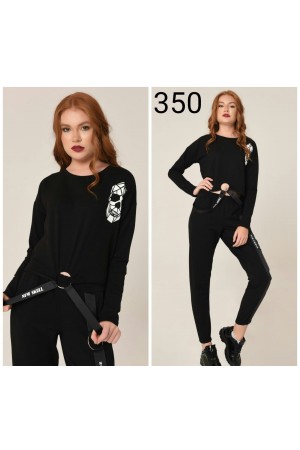 TRENING STREET STYLE